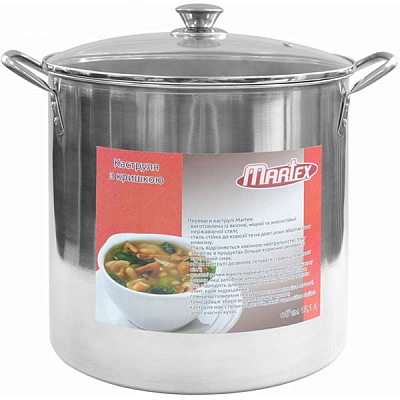 Кастрюля из нержавеющей стали Martex 15.1 л