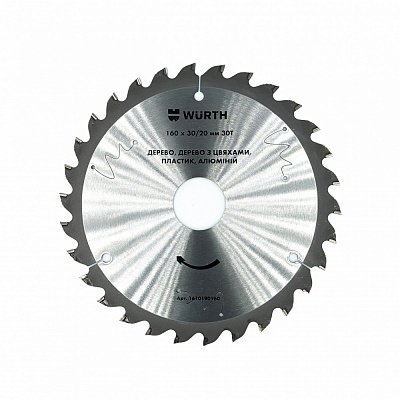 Пильный диск WURTH MULTI PURPOSES 160x30 Z30 1610190160