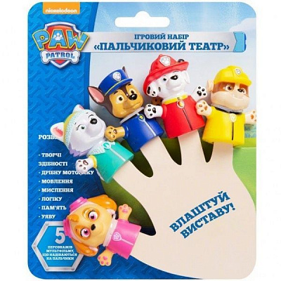 Игровой набор Paw Patrol Пальчиковый театр 121507