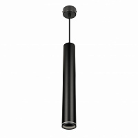 Подвес Berger 1x35 Вт /GU10 black 3031-PL-H40 Black