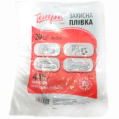 Пленка защитная Tempo 440 г малярная 4 x5 м