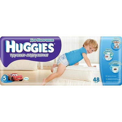 Підгузники Huggies Little Walkers 5 14-18 кг 48 шт 51306379