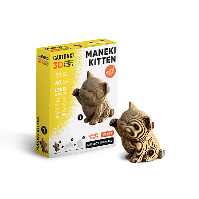 Конструктор картонный Cartonic 3D Puzzle MANEKI KITTEN CARTMNMANE