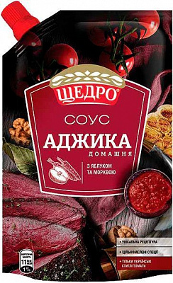 Соус ТМ ЩЕДРО Аджика домашняя д/п 4823097401156 200 г
