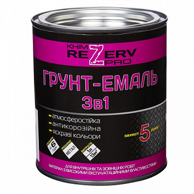 Грунт-эмаль Khimrezerv PRO 3в1 графит шелковистый глянец 2,5кг