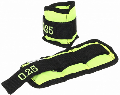 Утяжелители GF Champion 2x0,25 кг