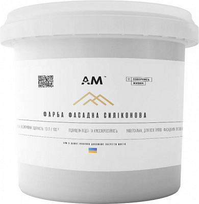Краска фасадная силиконовая AM Coatings мат 10л 13,7кг 