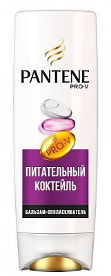 Бальзам Pantene Живильний коктейль 200 мл