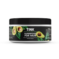 Маска для волос Tink Superfood for hair для объема Авокадо и коллаген 250 мл