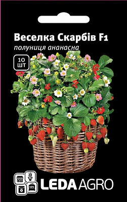 Семена LedaAgro клубника Веселка Скарбів F1 10 шт. (4820119793206)