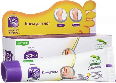 Крем для ног Боро плюс интенсивная терапия 50 мл