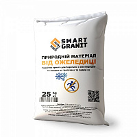 Відсів Природний матеріал від ожеледиці, гранітна крихта 2-5мм