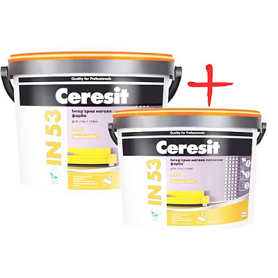 Комплект Ceresit IN 53 Lux 10 л + 3 л