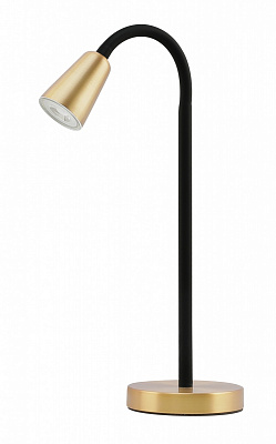 Настольная лампа Sensio Lamium 1x5 Вт GU10 латунь HN2722-BR