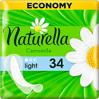 Прокладки ежедневные Naturella Camomile Deo light 34 шт.