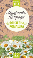Чай трав'яний Фіто-Україна Фенхель і ромашка 20 шт. 1,5 г 
