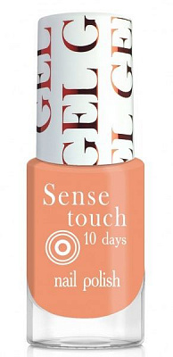 Лак для ногтей Jovial Luxe NP-541 Gel Effect №037 светло-оранжевый 10 мл 