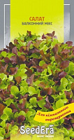 Семена Seedera салат балконный микс 1 г