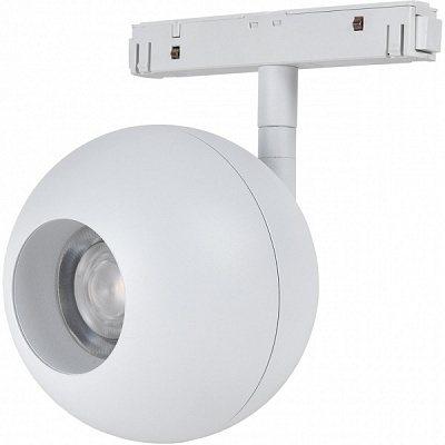 Магнітний трековий прожектор Hopfen A024 CG 12 Вт 4200 К білий 869704