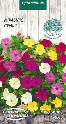 Семена Семена Украины мирабилис (смесь) 791900 1 г
