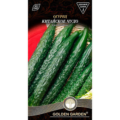 Семена Golden Garden огурец Китайское чудо 0,5г