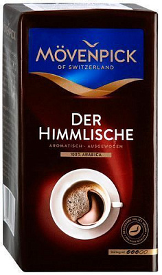 Кава мелена Movenpick Der Himmlische 250 г