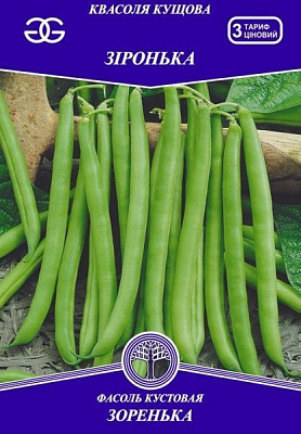 Семена Golden Garden Гигант Фасоль кустовая Зоренька 15г