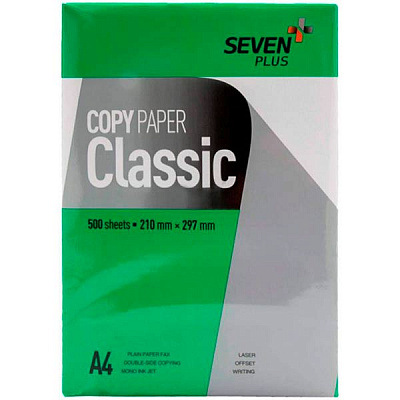 Папір офісний Seven Plus Classic А4 500 аркушів