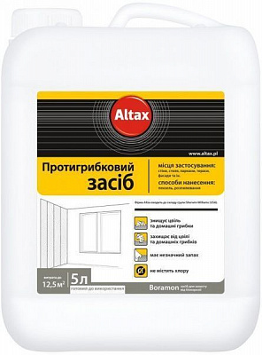 Просочення (антисептик) Altax Boramon безбарвний 5 л