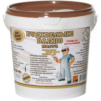 Известковое тесто супер белое 1.5 кг