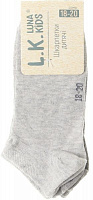 Комплект шкарпетокдля дівчаток Luna Kids коротких р.18–20 світло-сірий сірий 