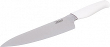 Нож шеф-повара Ivory 20 см Flamberg