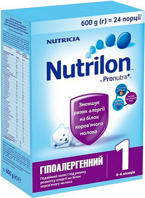 Суха суміш Nutrilon Гіпоалергенна 1 600 г 5900852032936