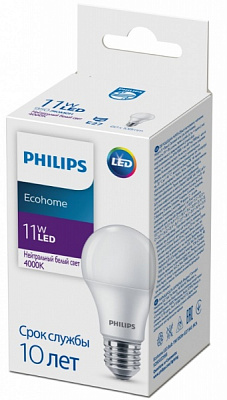 Лампа светодиодная Philips EcoHome 11 Вт A60 матовая E27 90-250 В 4000 К 929002299317 