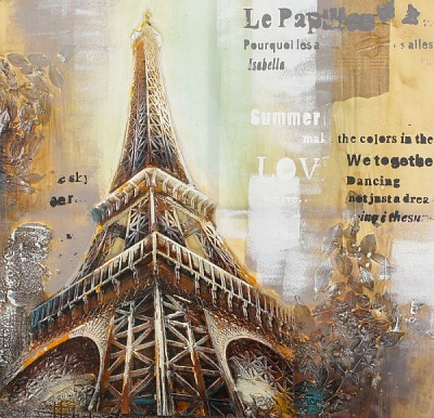 Картина 3D Эйфелева башня 100x100 см 