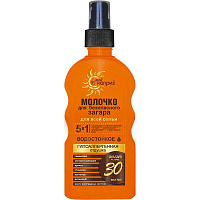 Молочко для засмаги Мой каприз Ф-30 з вітамінним комплексом та ехінацеєю 200 мл