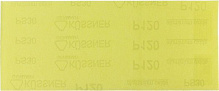 Наждачная бумагаHardy P120 PS30 1030-301112P