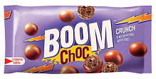 Драже у молочному шоколаді кульки з какао Crunch 30 г 