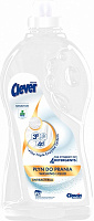 Гель для машинного та ручного прання Clever Sensitive 2 л 