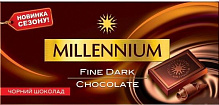Шоколад Millennium черный 100 г