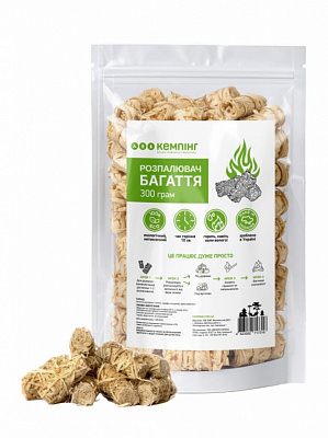 Розпалювач з деревної шерсті Кемпінг 300 г.