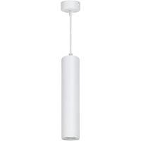 Светильник подвесной Berger 1x9 Вт /LED-модуль белый 3030-PL-H50W9 White