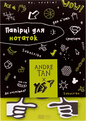 Папір для нотаток з липким шаром by Andre Tan 9x20 аркушів YES