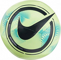 Футбольний м'яч Nike Phantom CQ7420-345 р.4