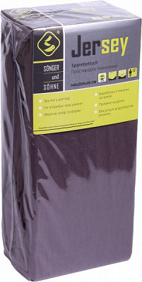 Простирадло трикотажне 140x200 см графіт Songer und Sohne