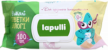 Дитячі вологі серветки LAPULLI з клапаном 100 шт.