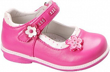 Туфлі для дівчинки ТОМ.М р.22 рожевий 5082D 