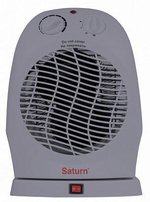 Тепловентилятор Saturn ST-HT8341K Gray