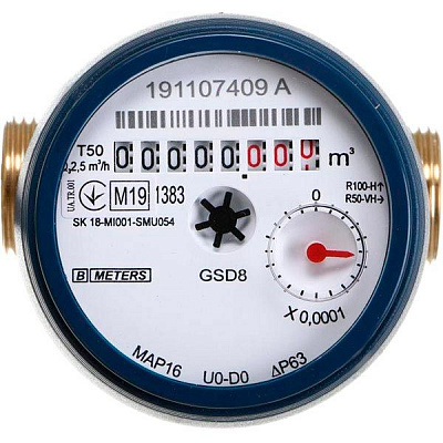 Счетчик холодной воды B-Meters короткая база GSD8 ½ 80 мм 53304