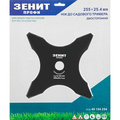 Нож для триммера Зенит 255х25.4 мм 40104254